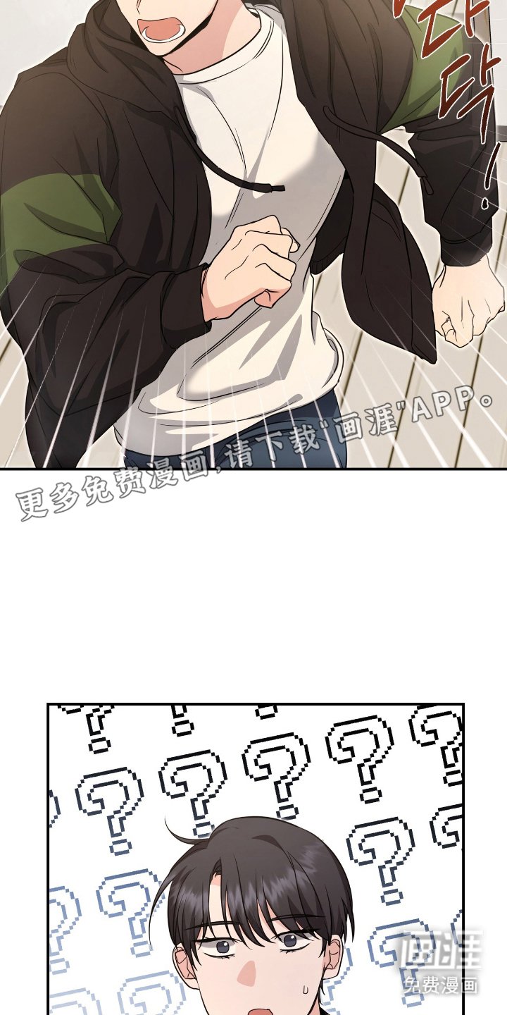 第22章：糟糕透了