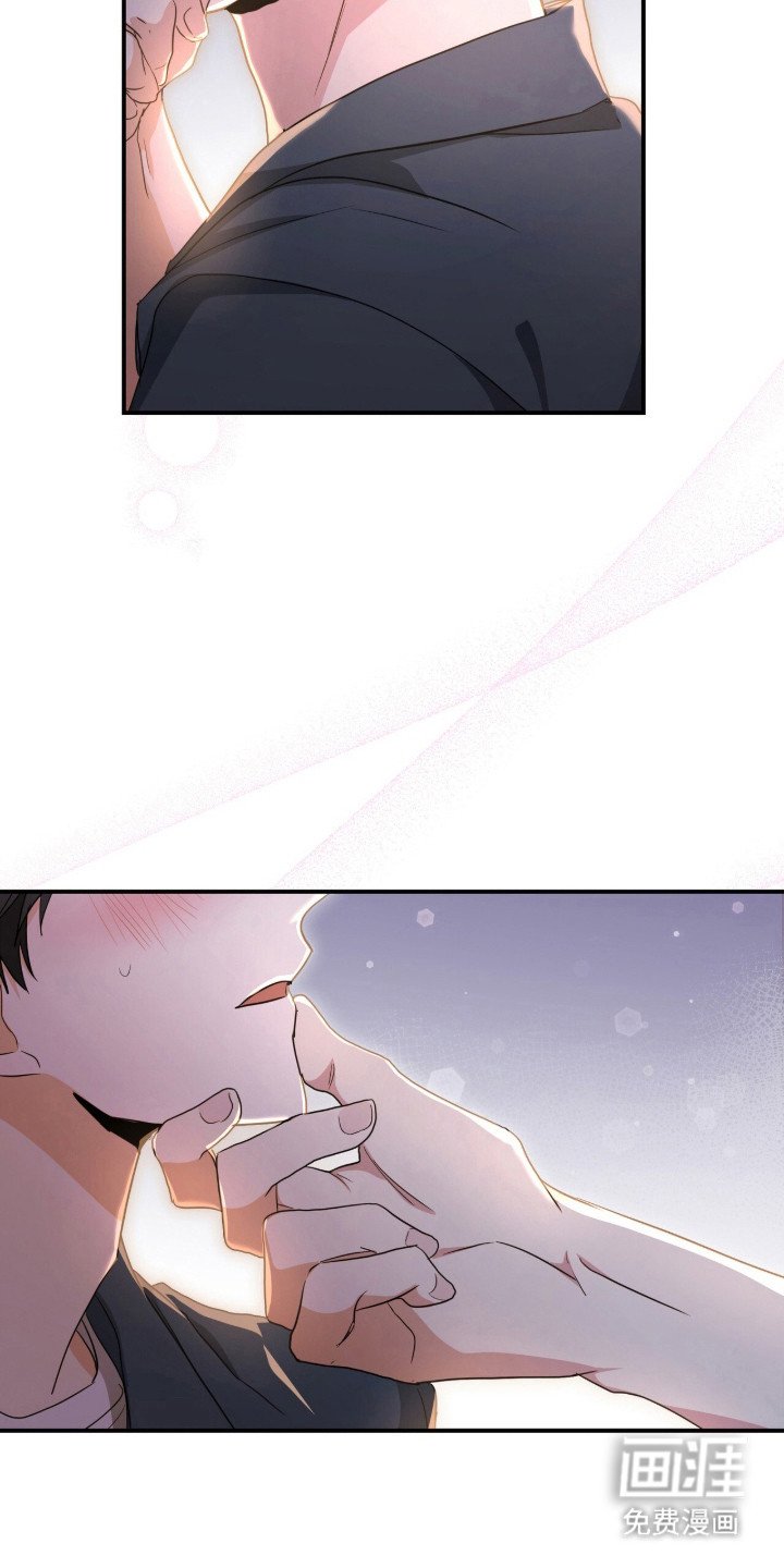 第3章：脸红
