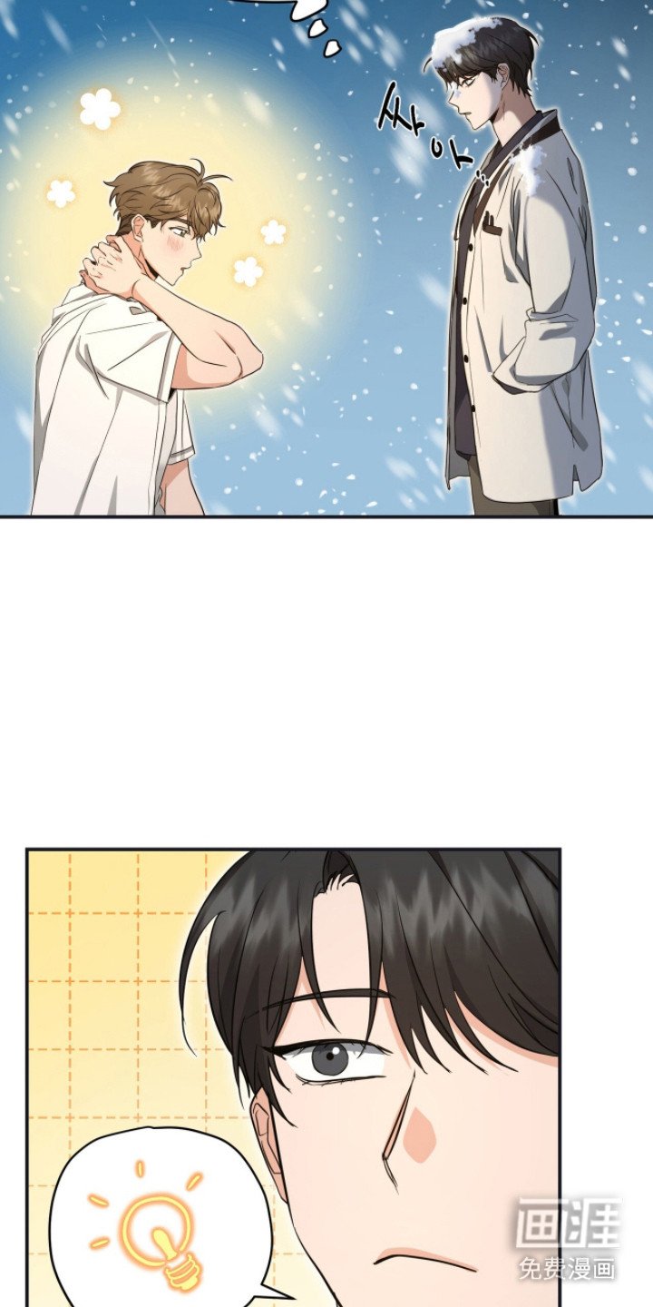 第6章：临近考试