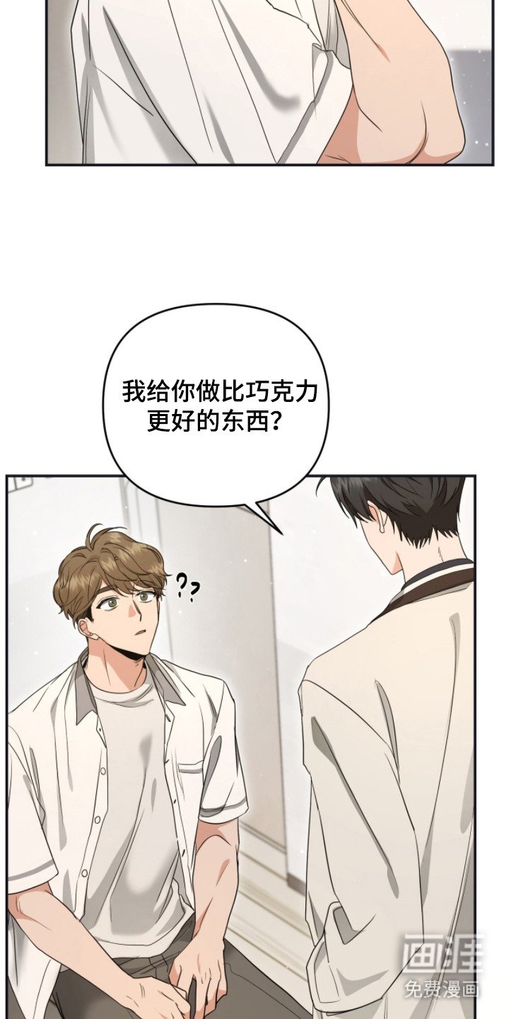 第6章：临近考试
