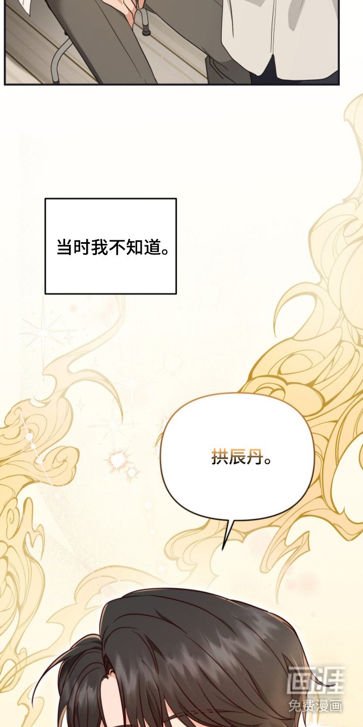第6章：临近考试