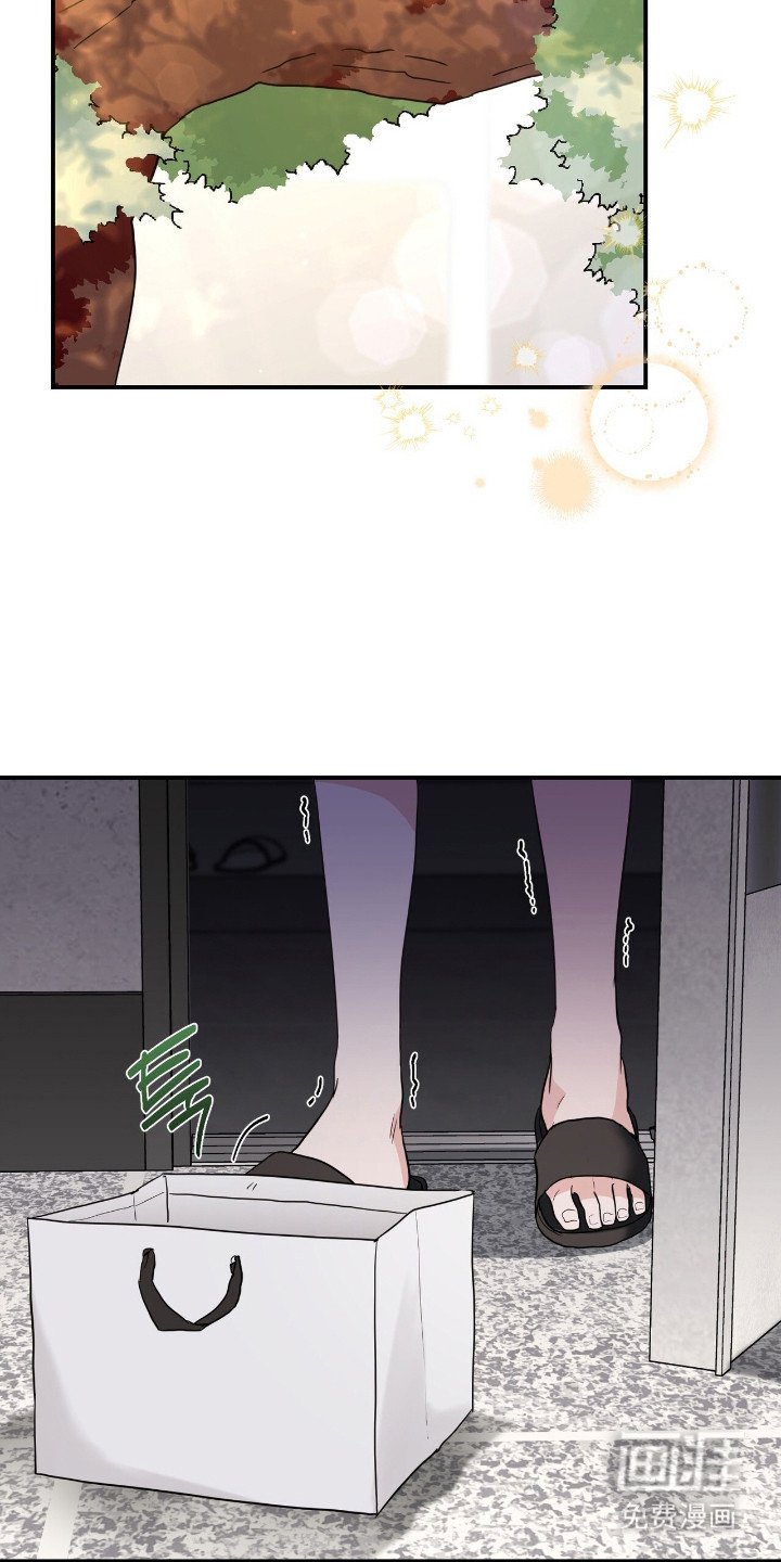 第7章：强撑着