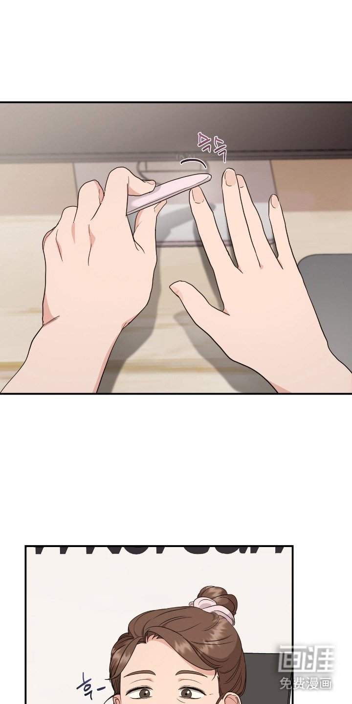 第8章：拱辰丹