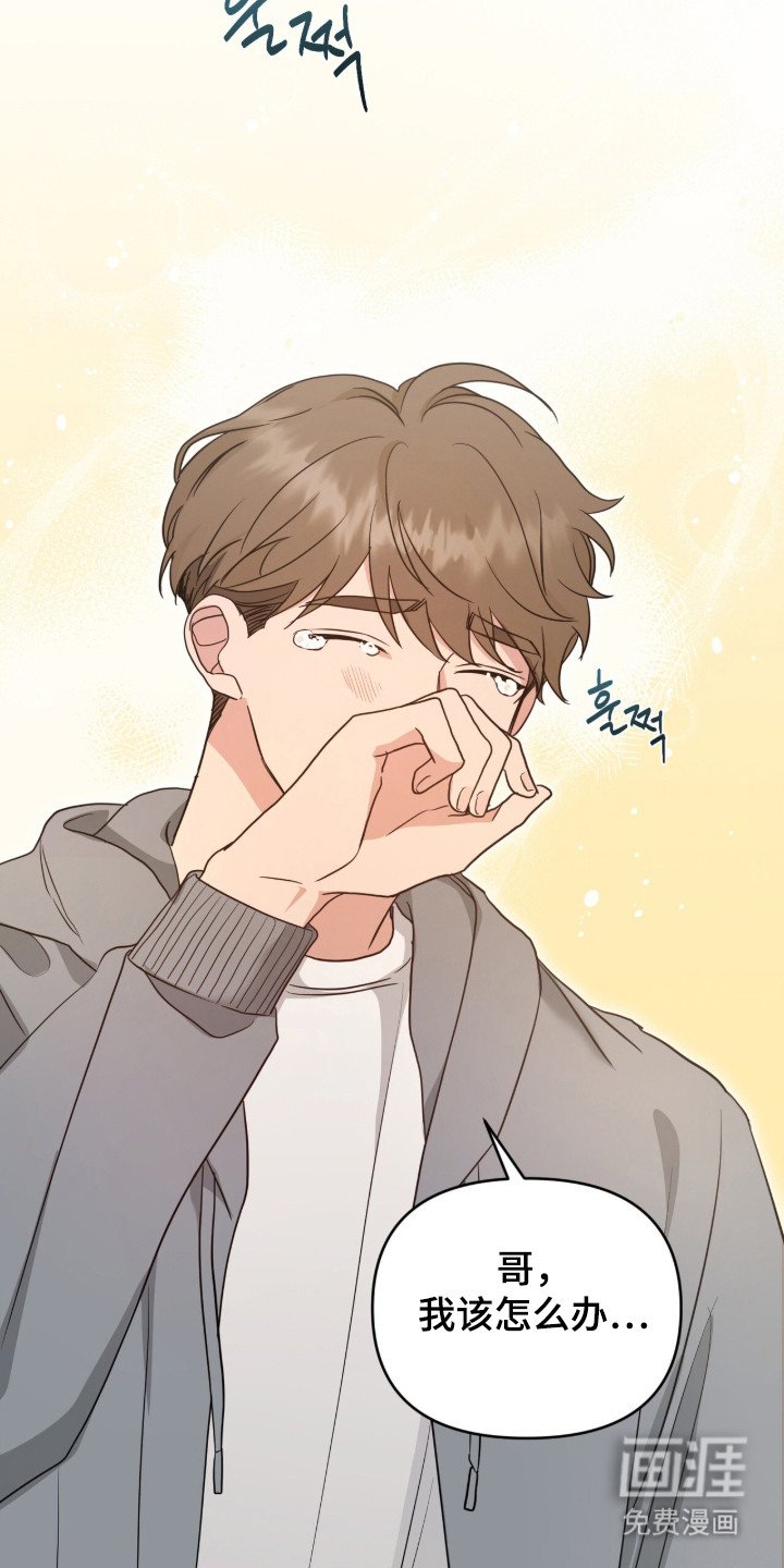 第9章：对我负责