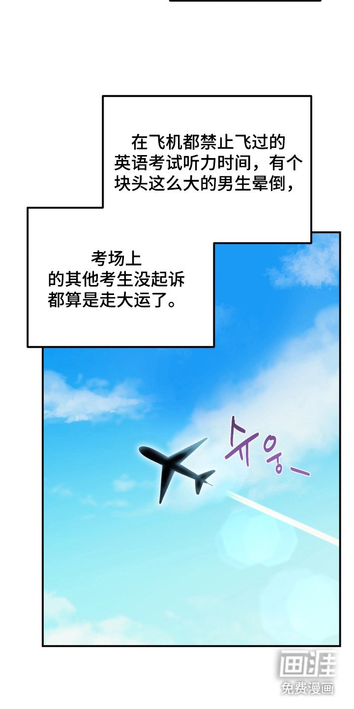 第9章：对我负责