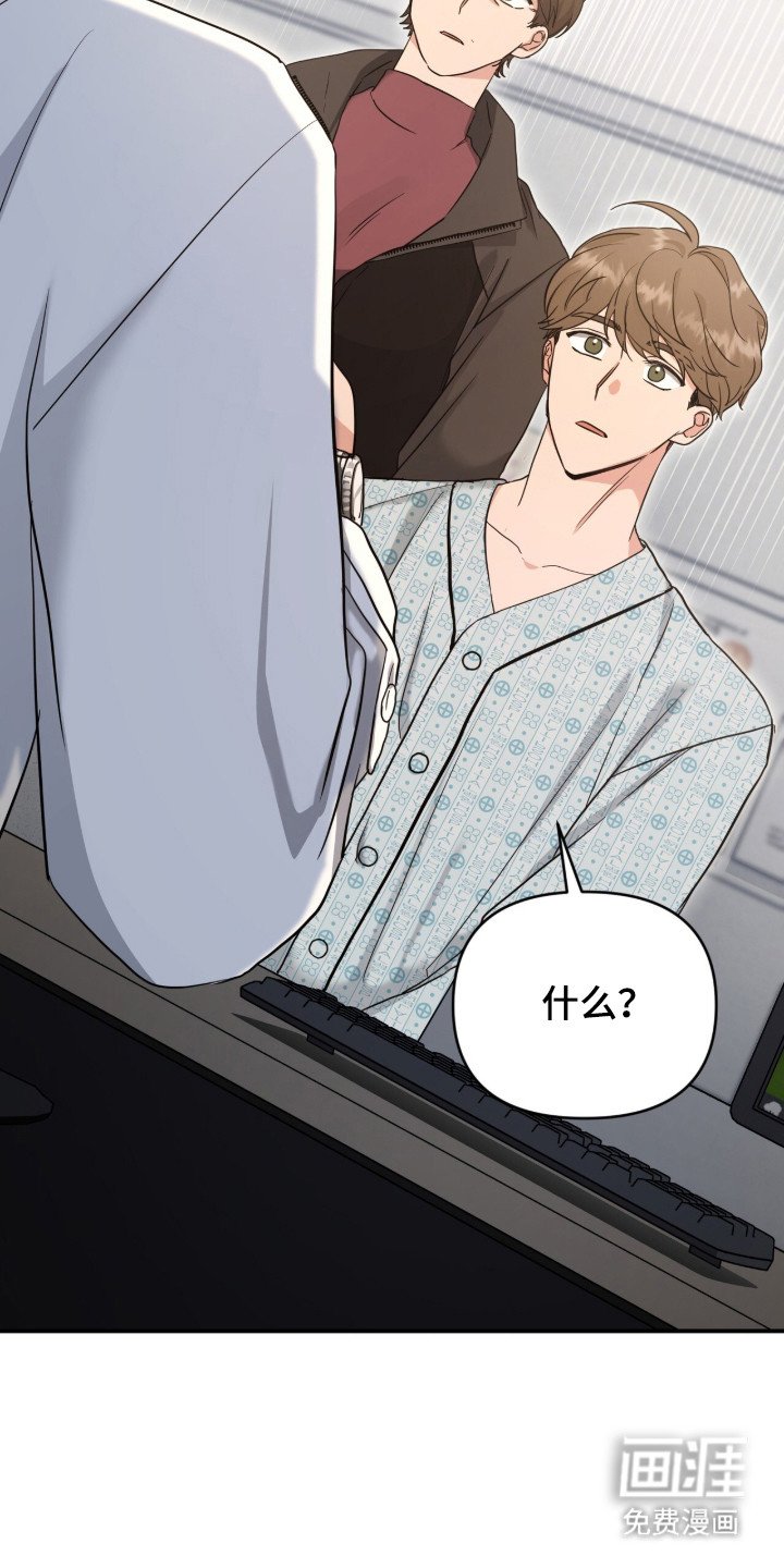 第9章：对我负责