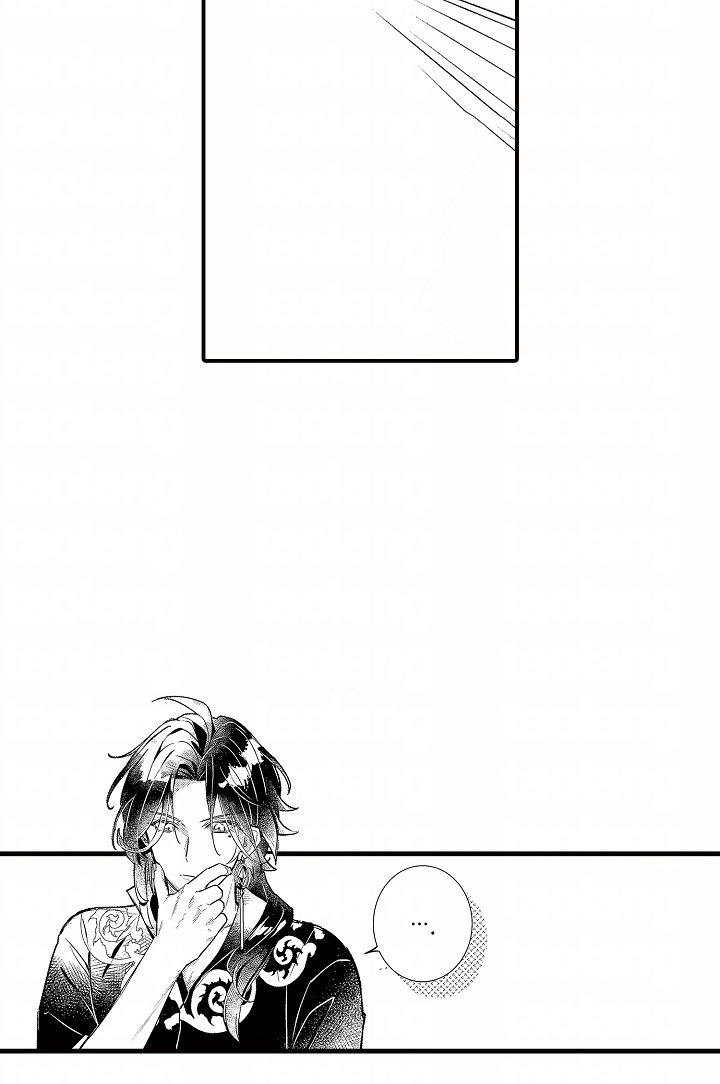 第7章：约会