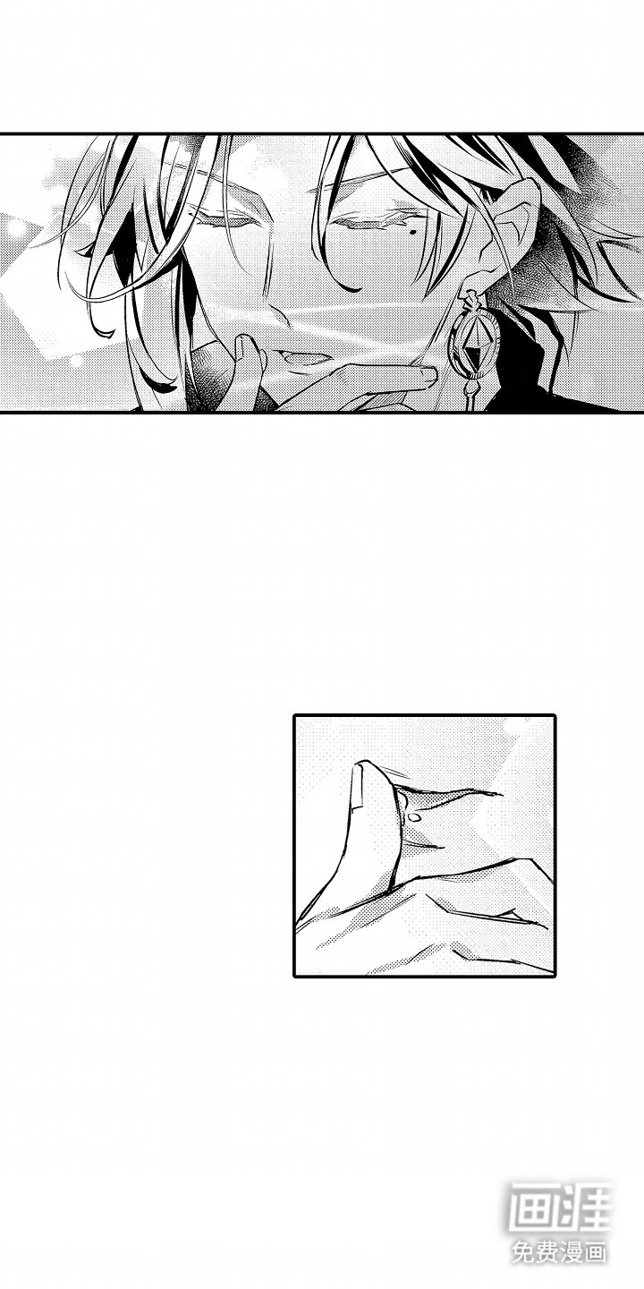 第8章：怦然心动
