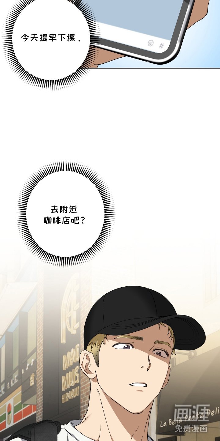第1章：可疑人物