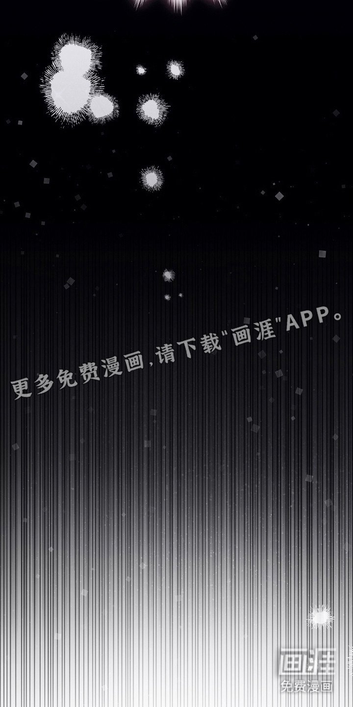 第1章：相亲