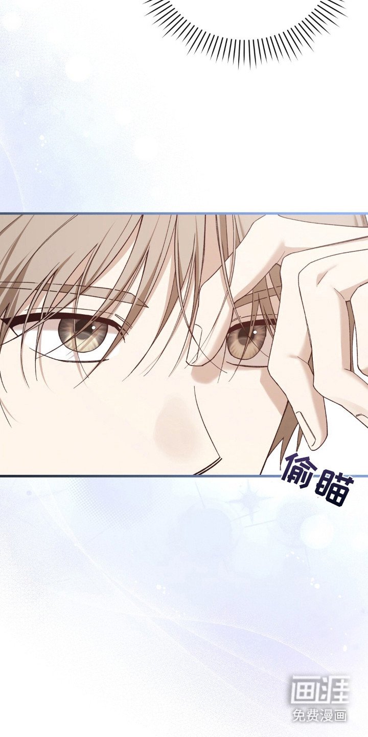 第1章：相亲