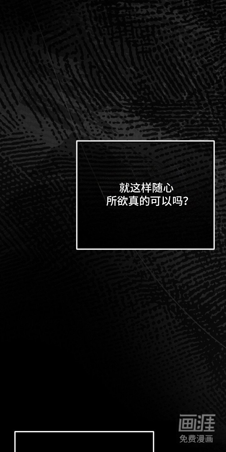 第10章：下决心