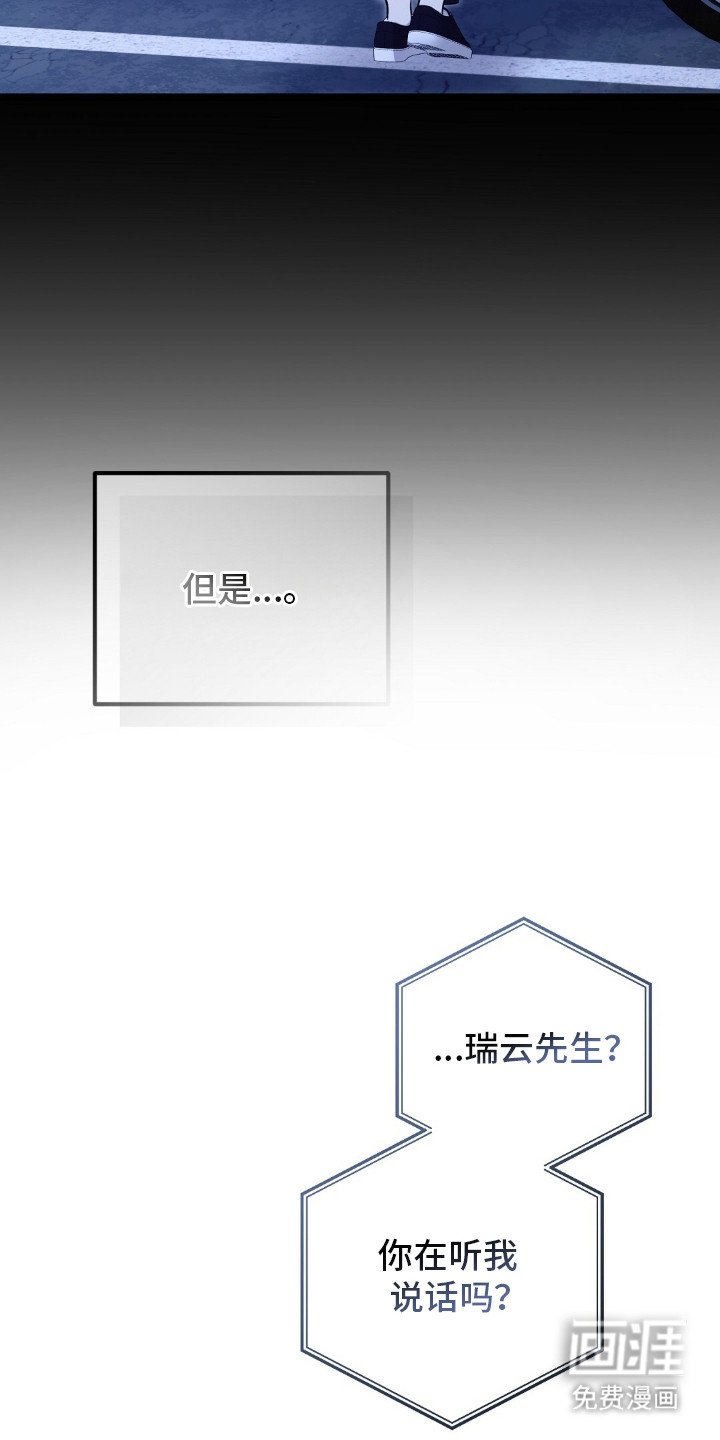 第10章：下决心