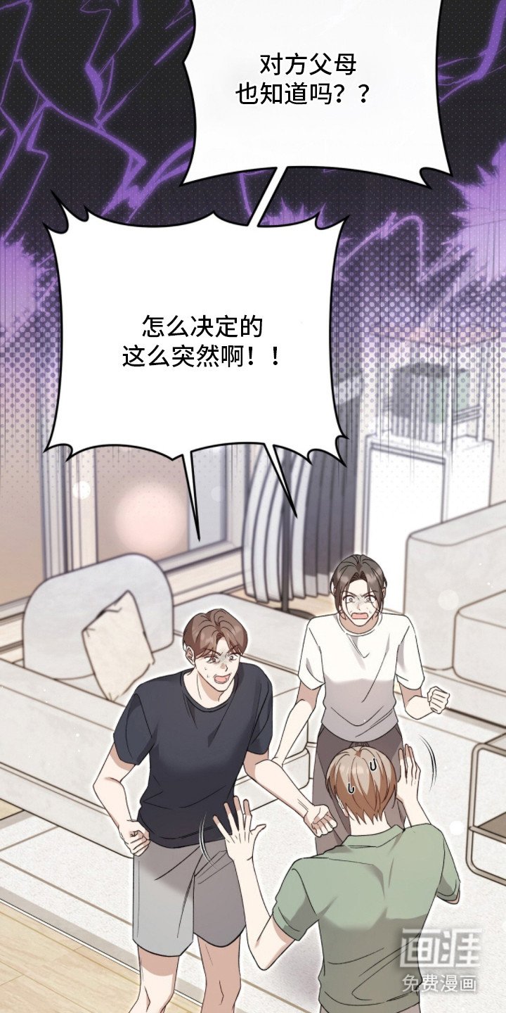 第10章：下决心
