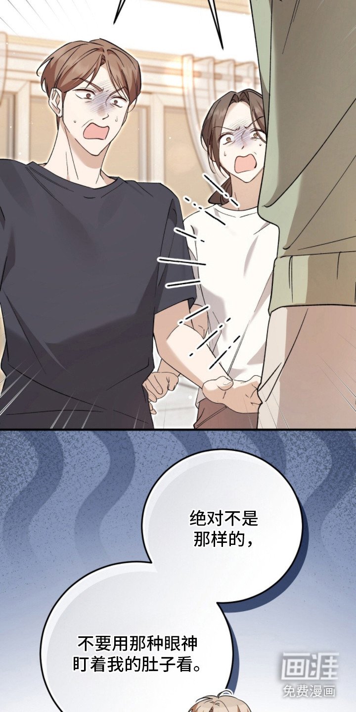 第10章：下决心