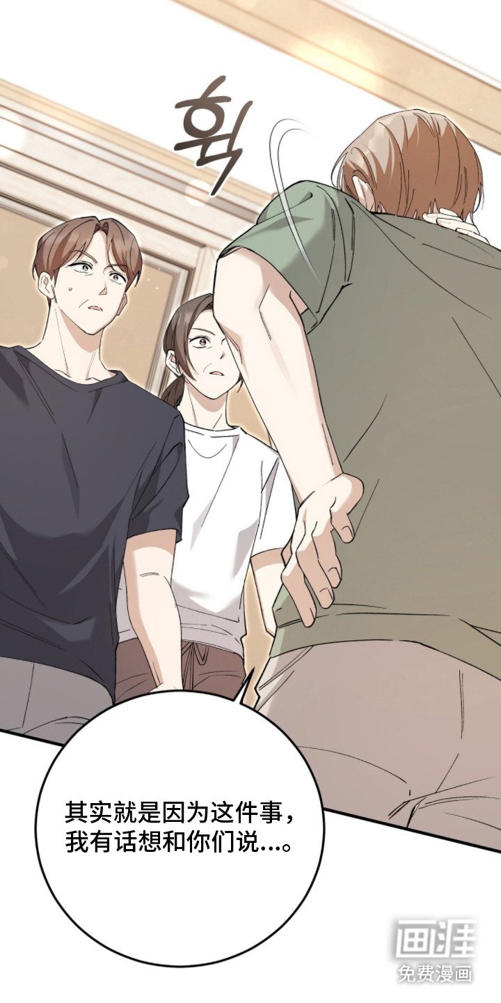 第10章：下决心