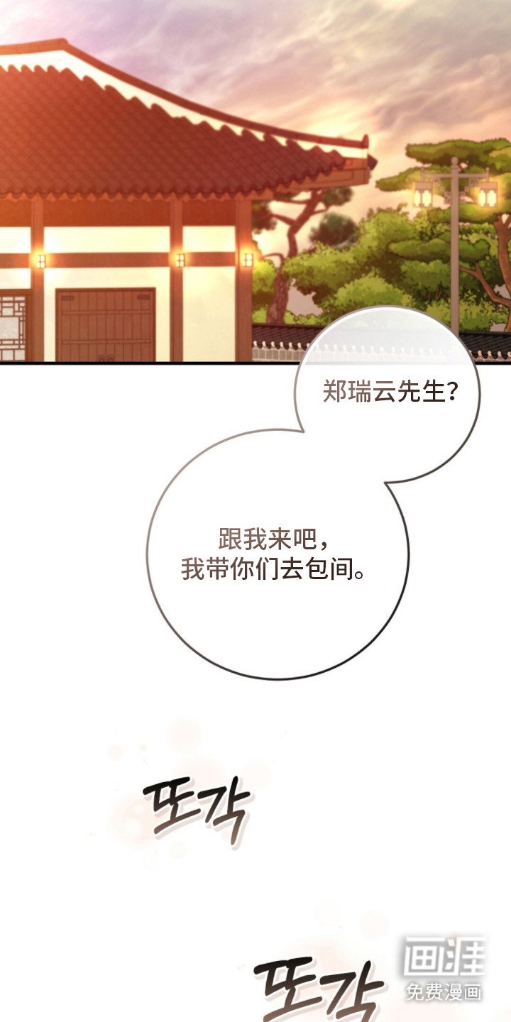 第10章：下决心