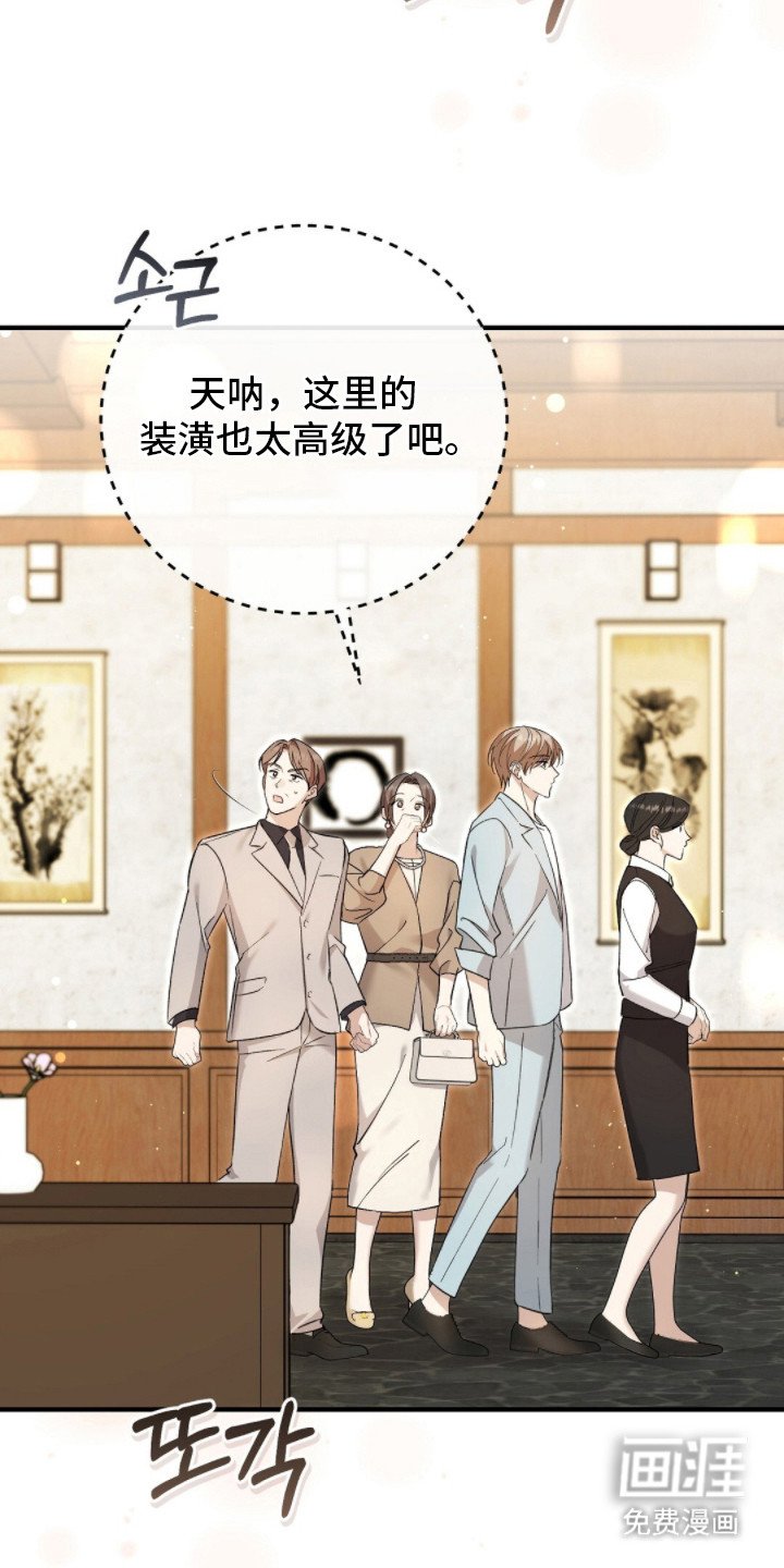 第10章：下决心