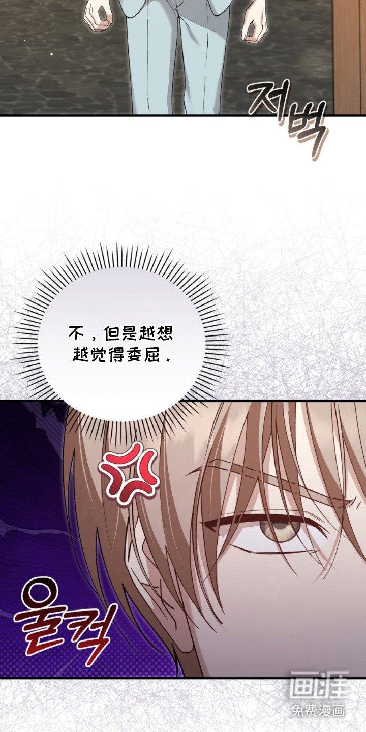 第10章：下决心