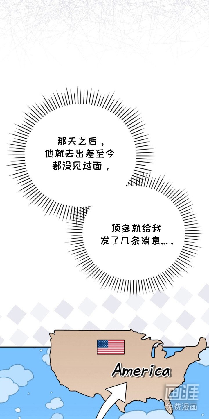 第10章：下决心