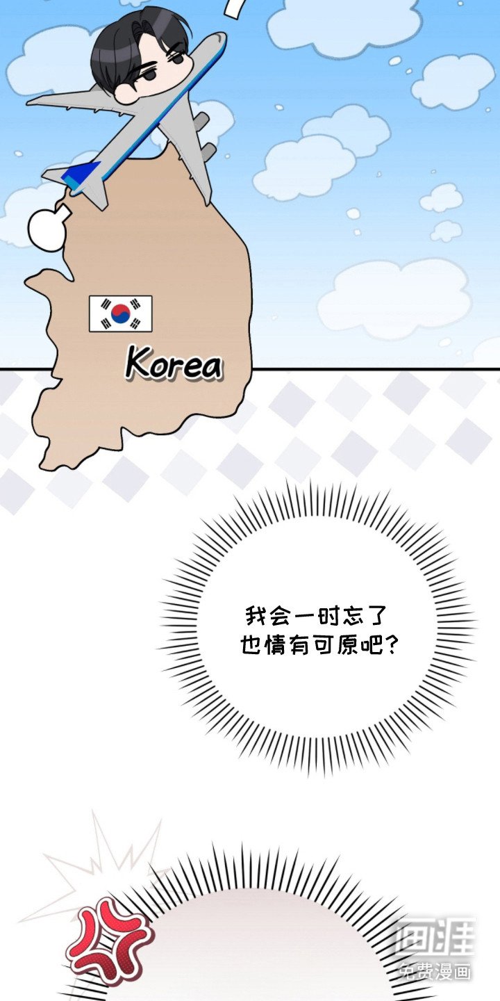 第10章：下决心