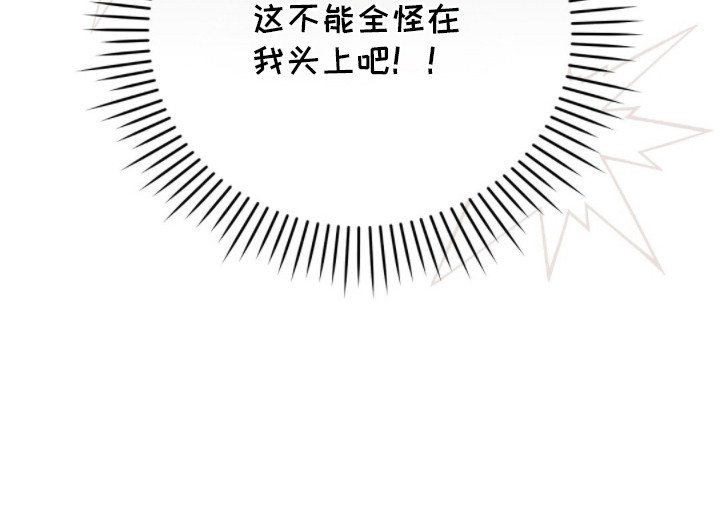 第10章：下决心