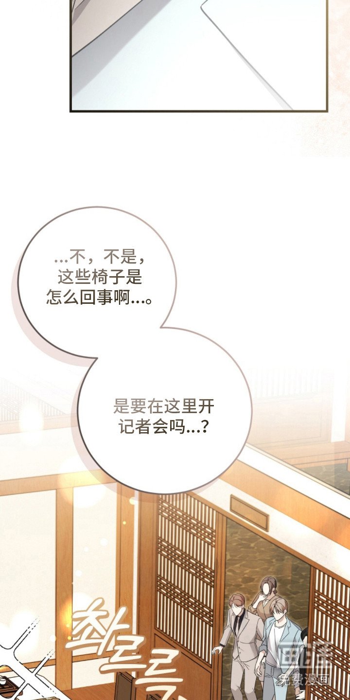 第11章：见家长