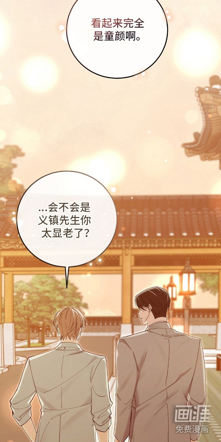第15章：计划好了
