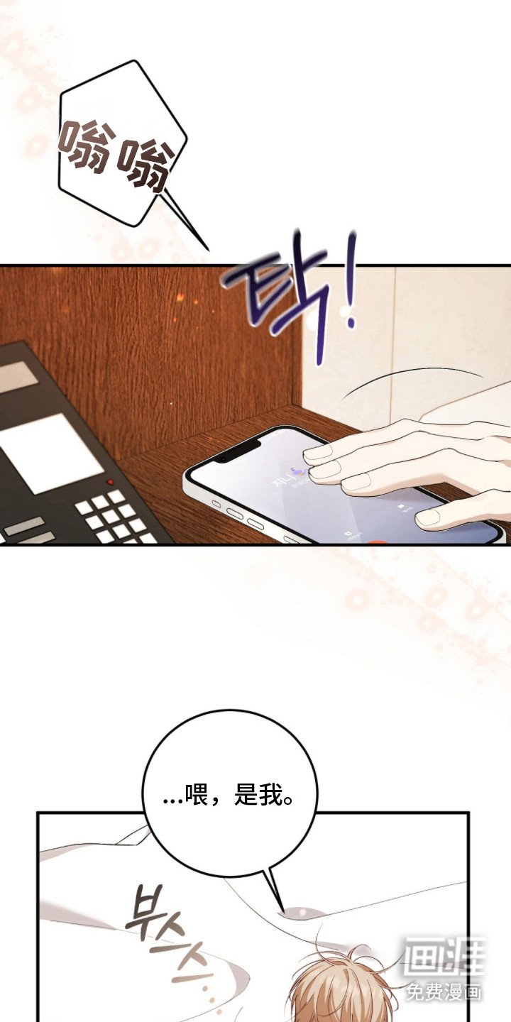 第15章：计划好了