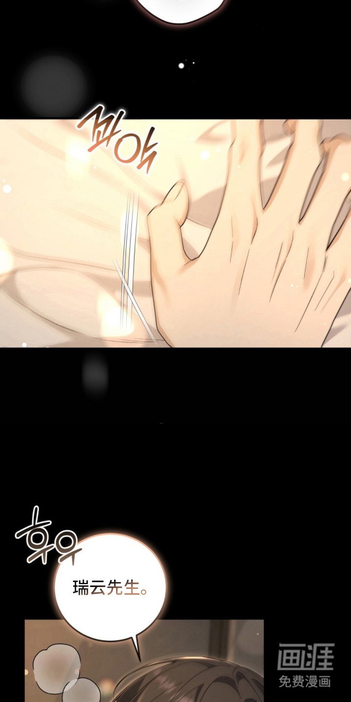 第15章：计划好了