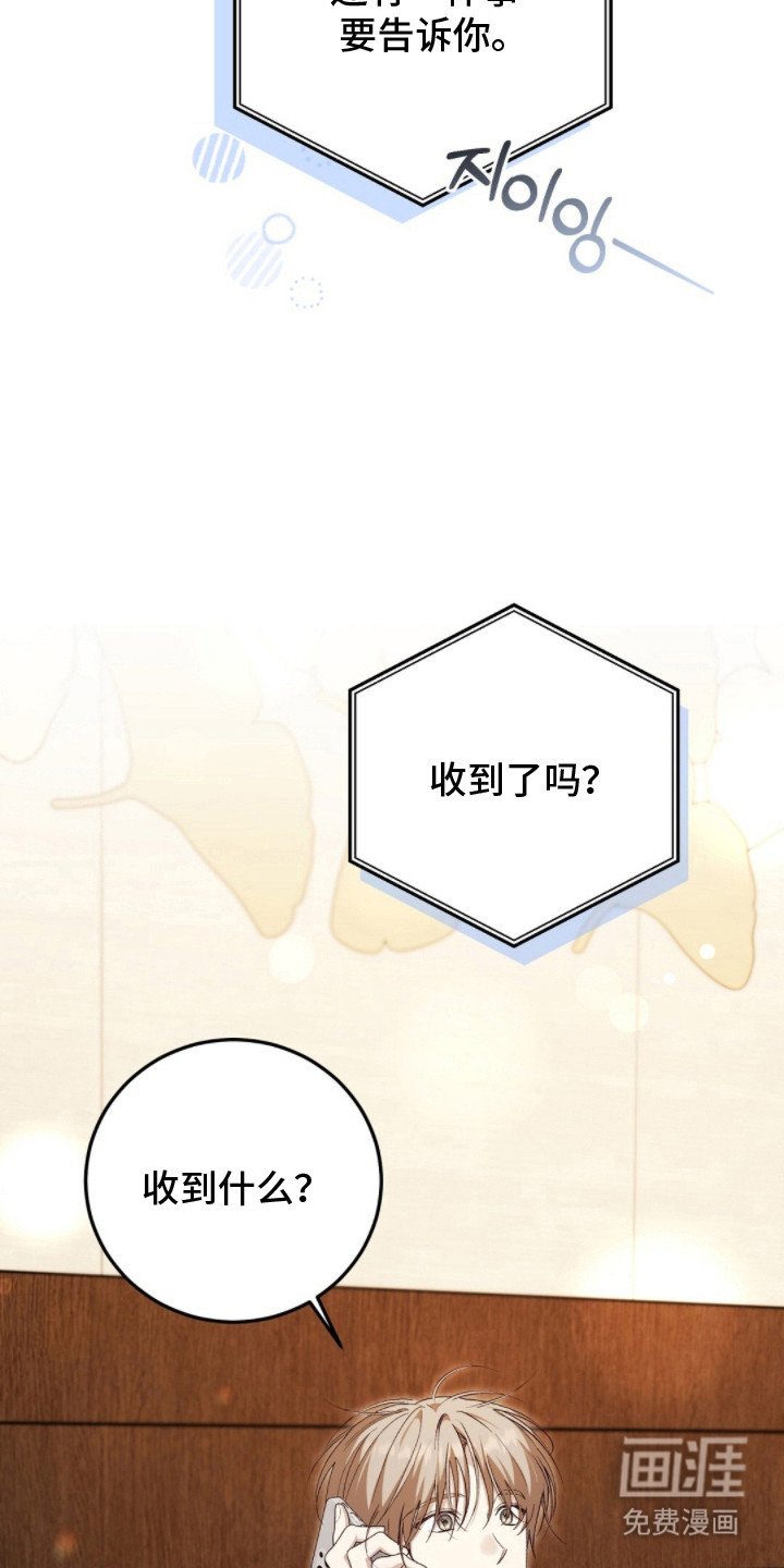 第15章：计划好了