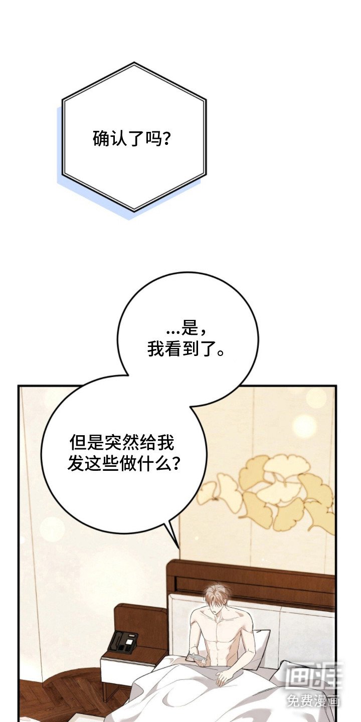 第16章：聚会
