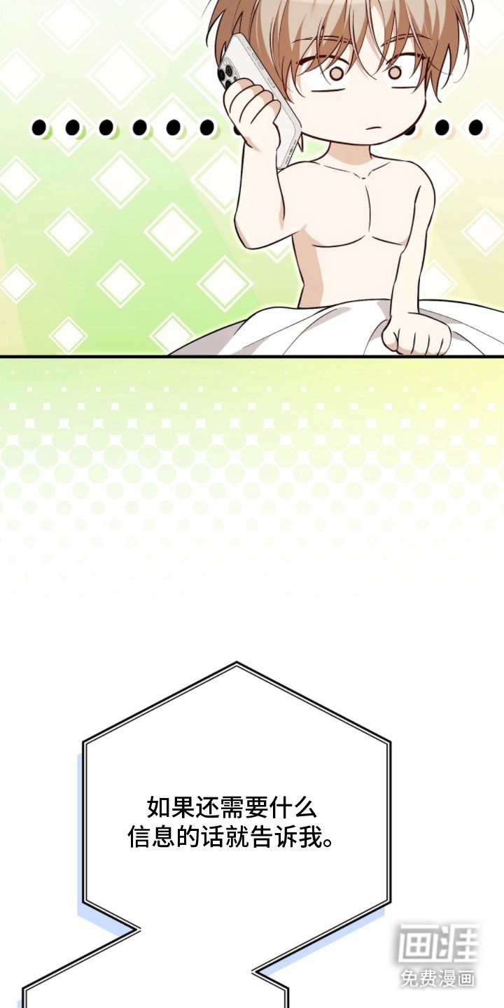 第16章：聚会