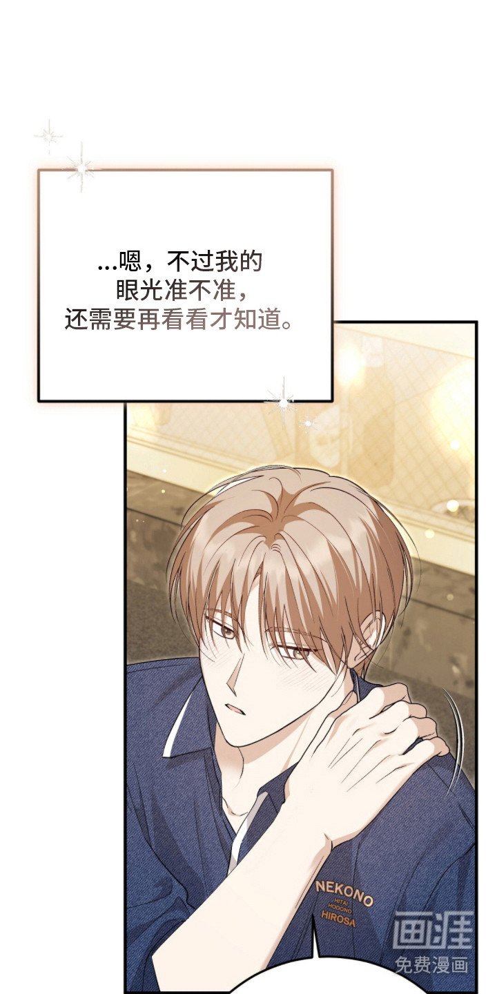 第17章：请帖