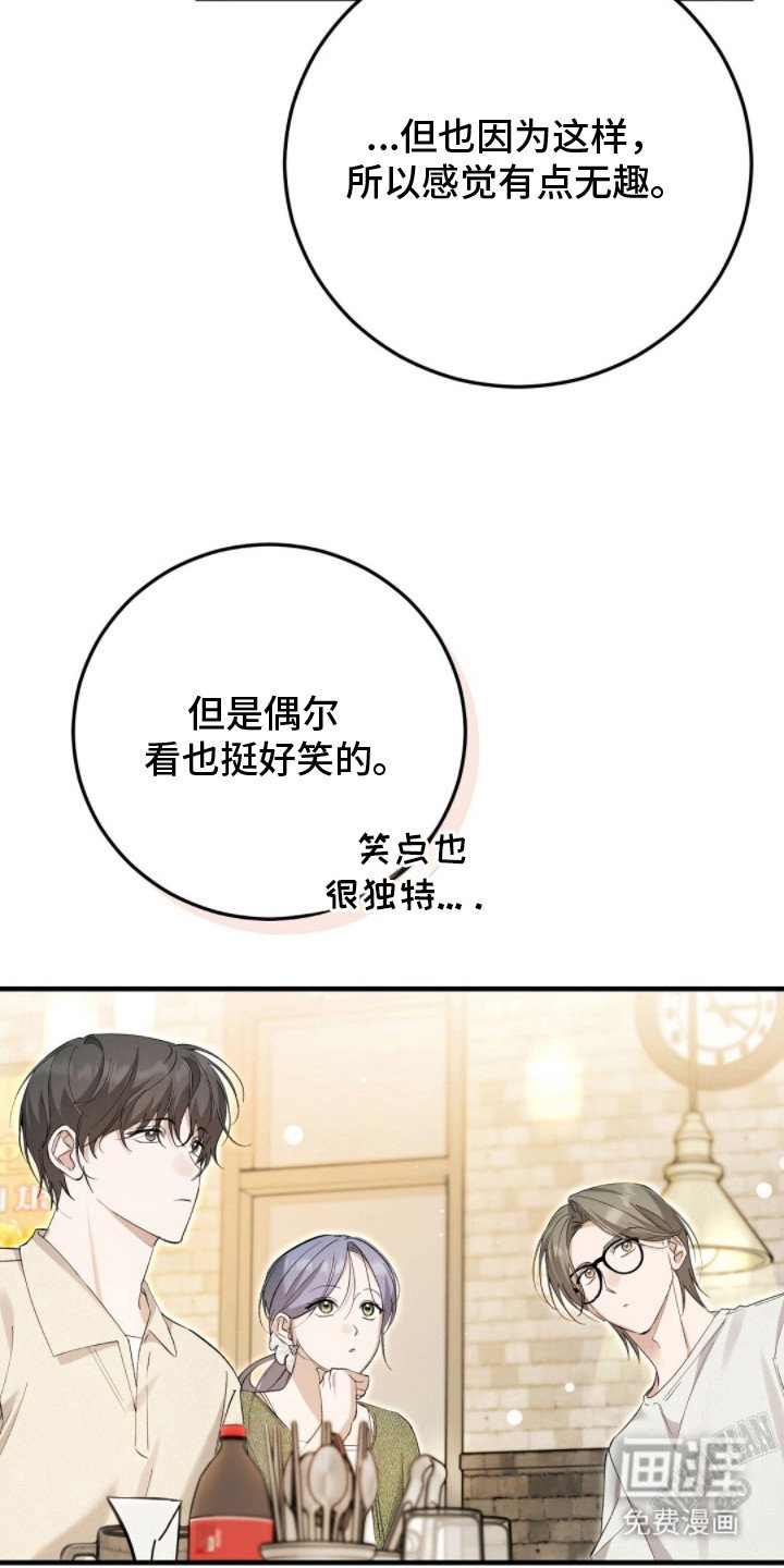 第17章：请帖