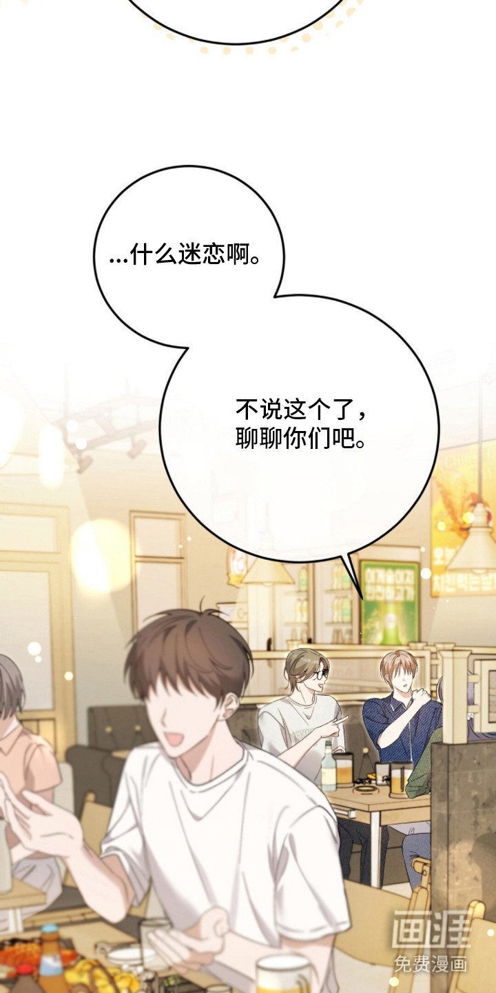 第17章：请帖