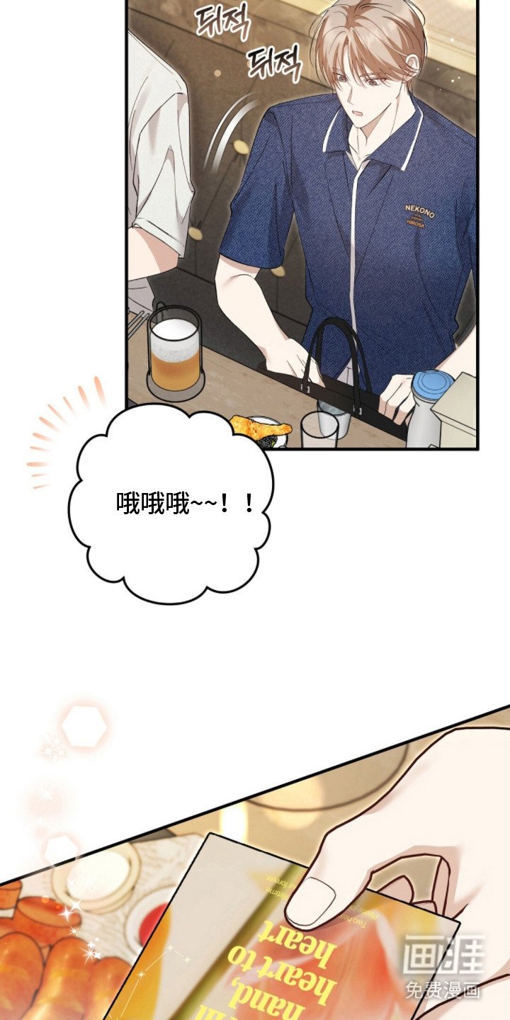 第17章：请帖