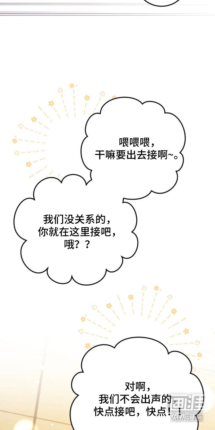 第17章：请帖