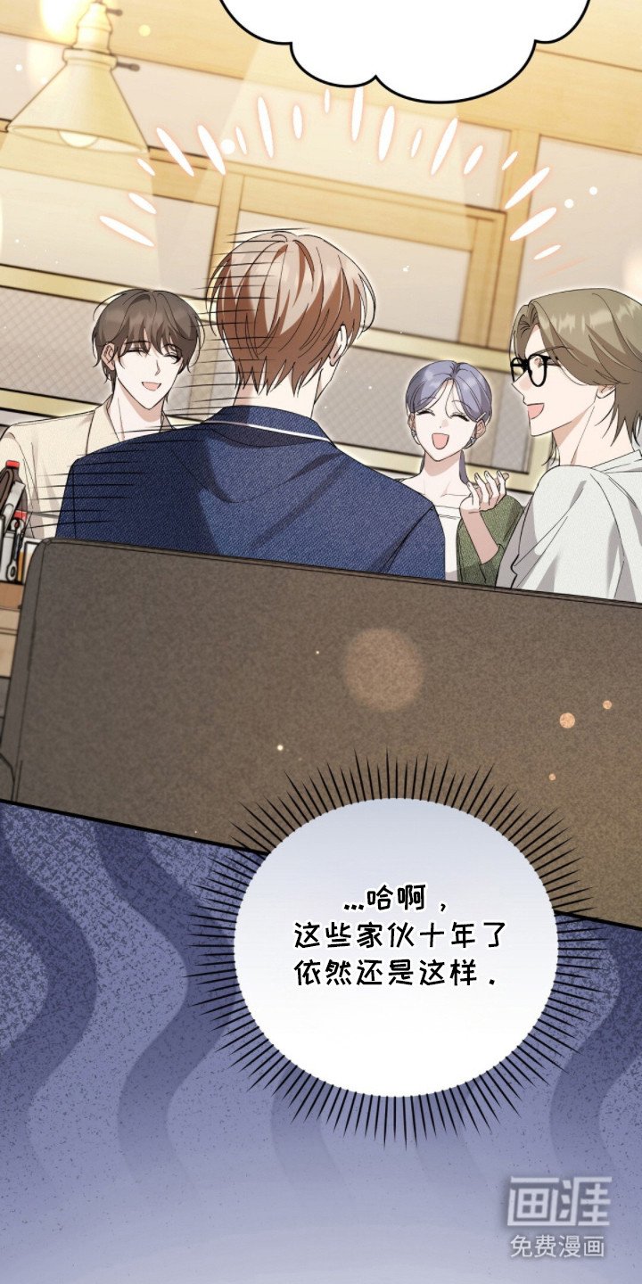 第17章：请帖