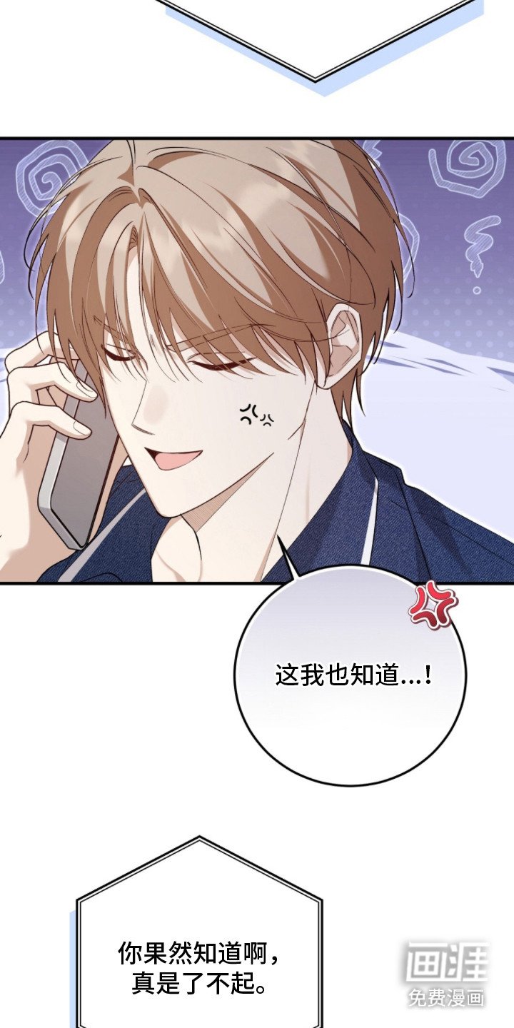 第17章：请帖