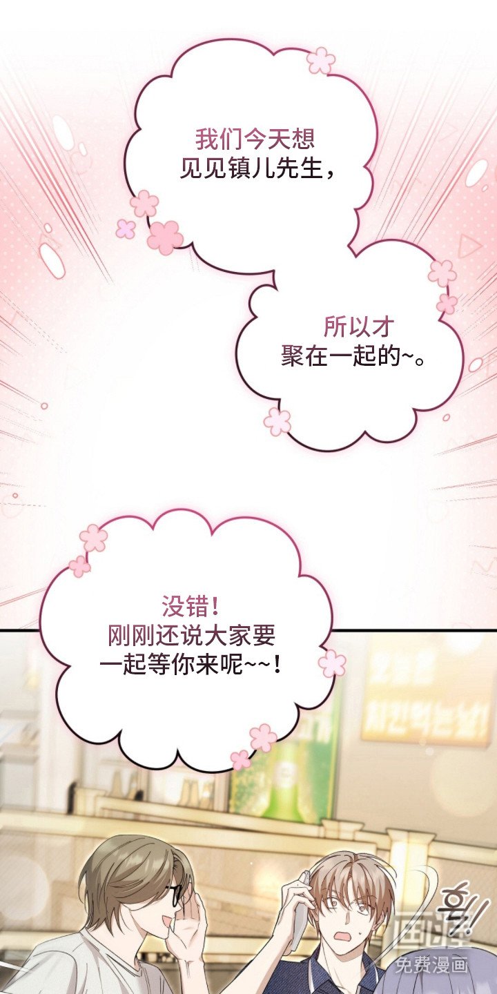 第17章：请帖