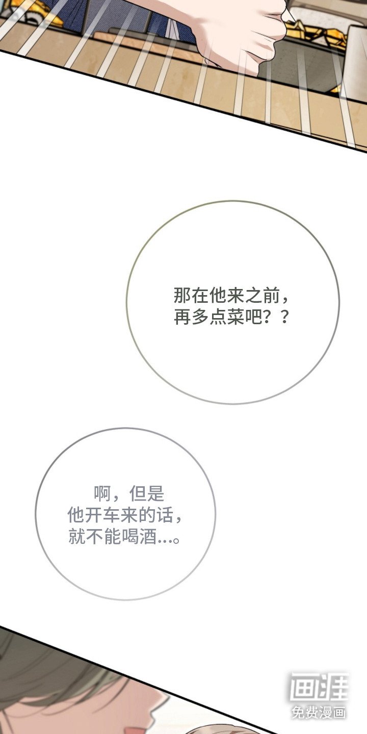 第17章：请帖
