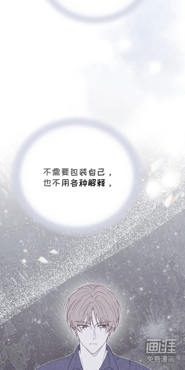 第3章：结婚吧
