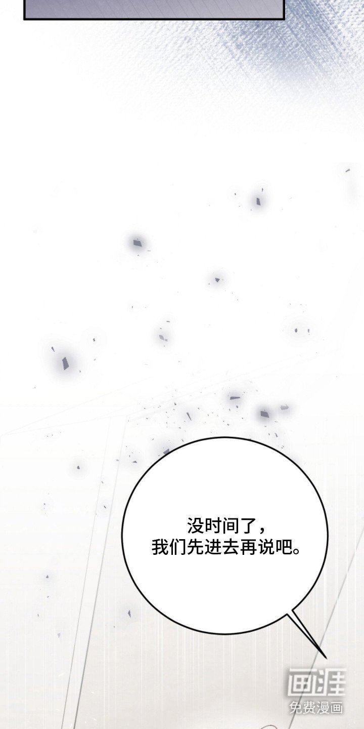 第4章：弄错对象