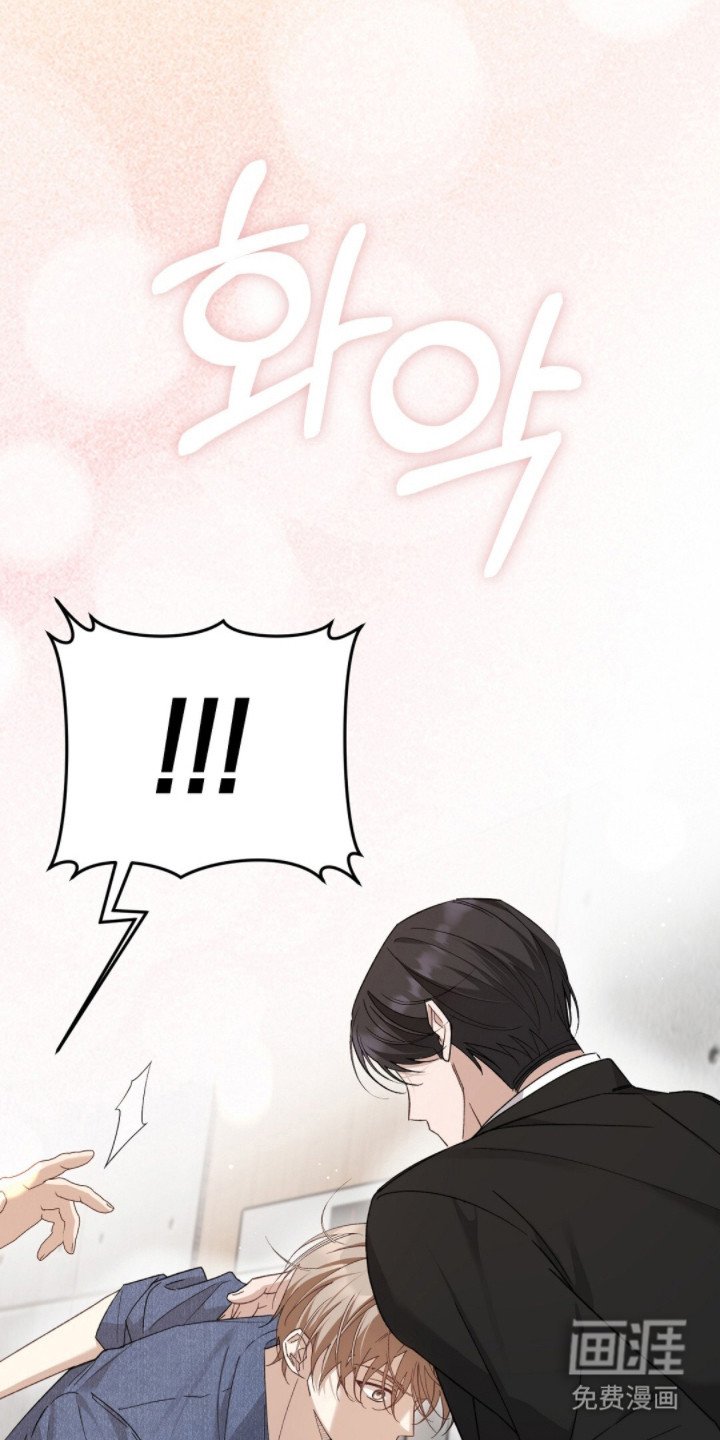 第4章：弄错对象