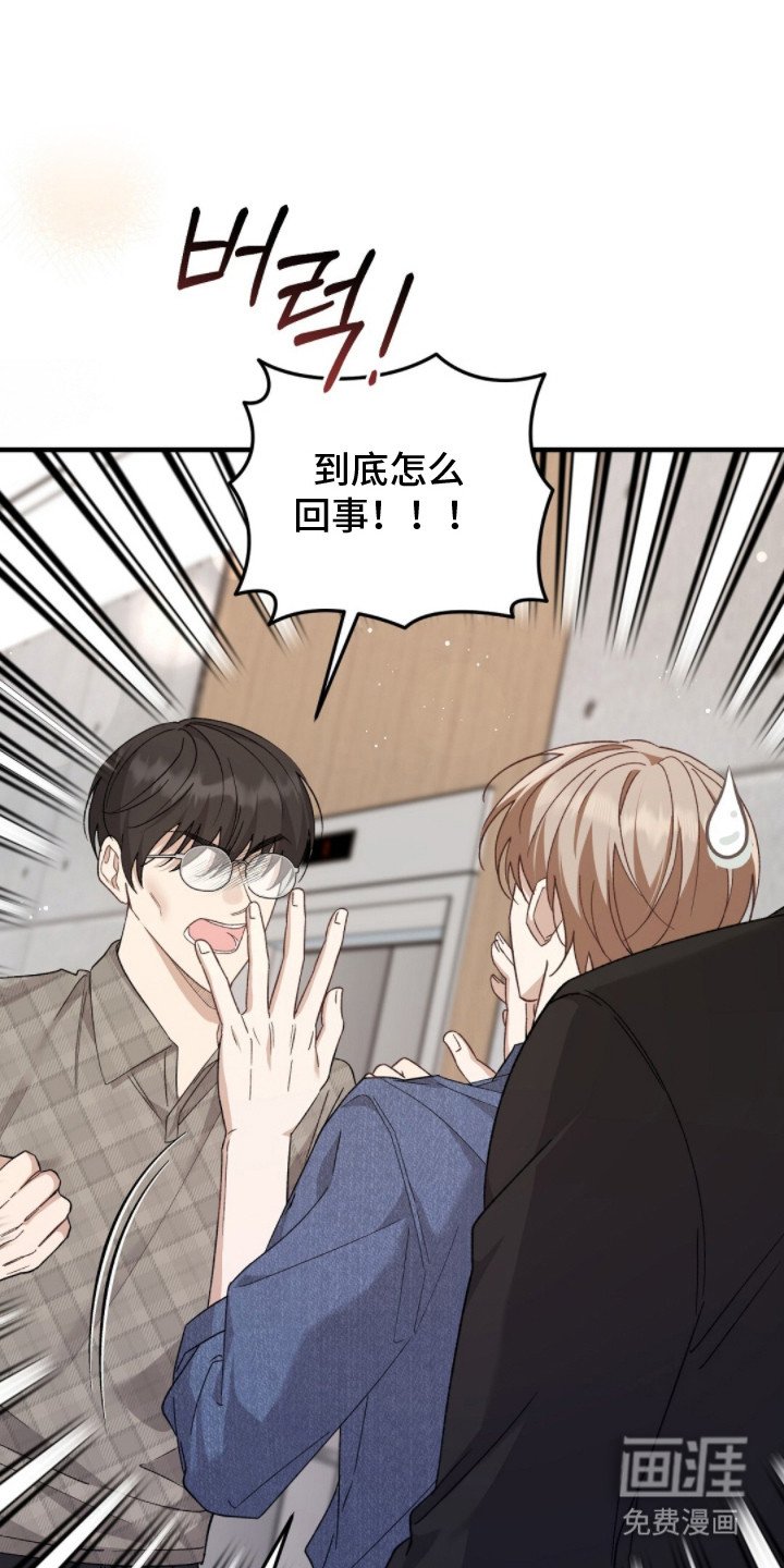 第5章：再联系