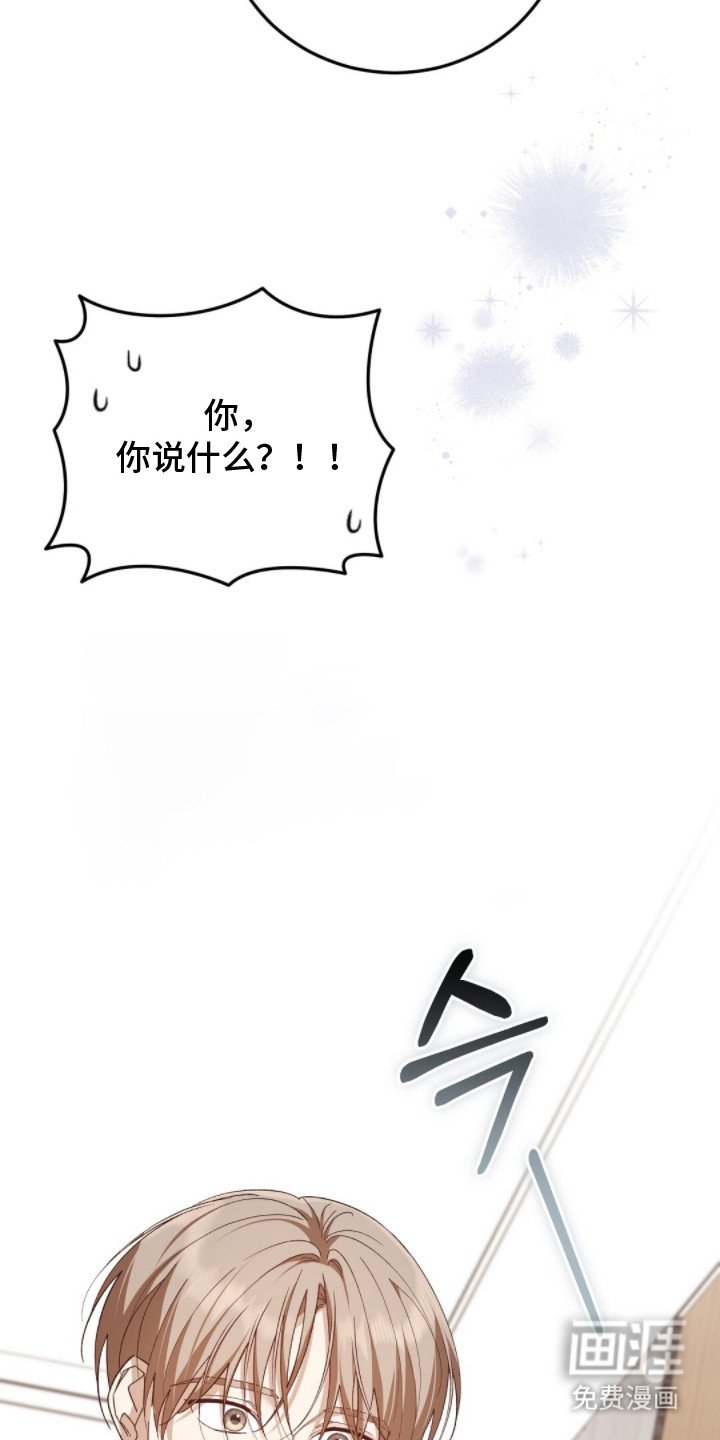 第5章：再联系