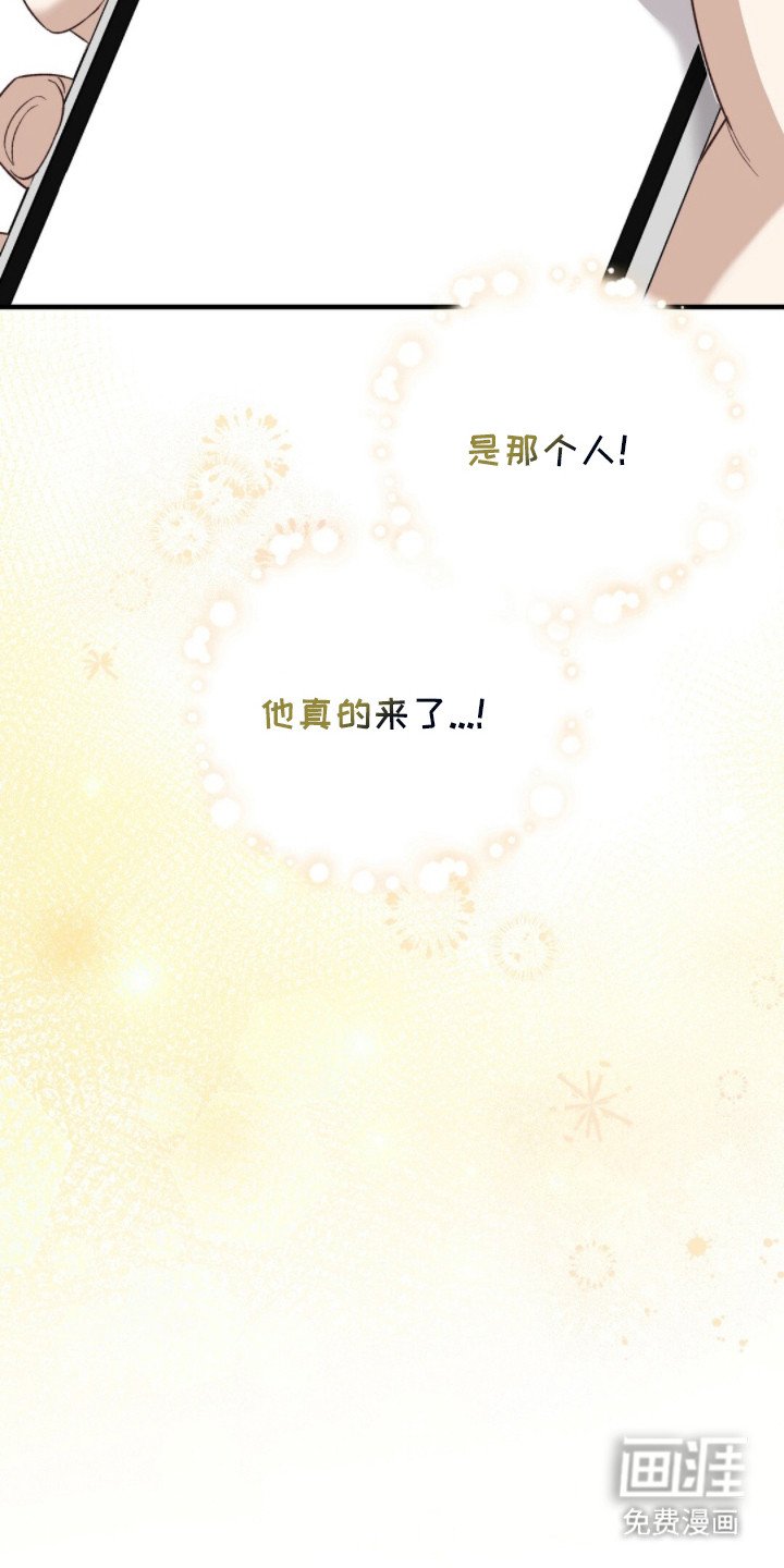 第5章：再联系