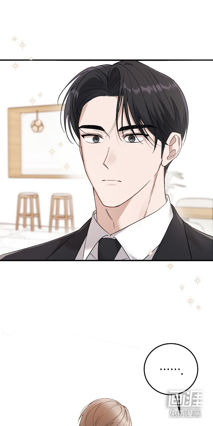第7章：紧张