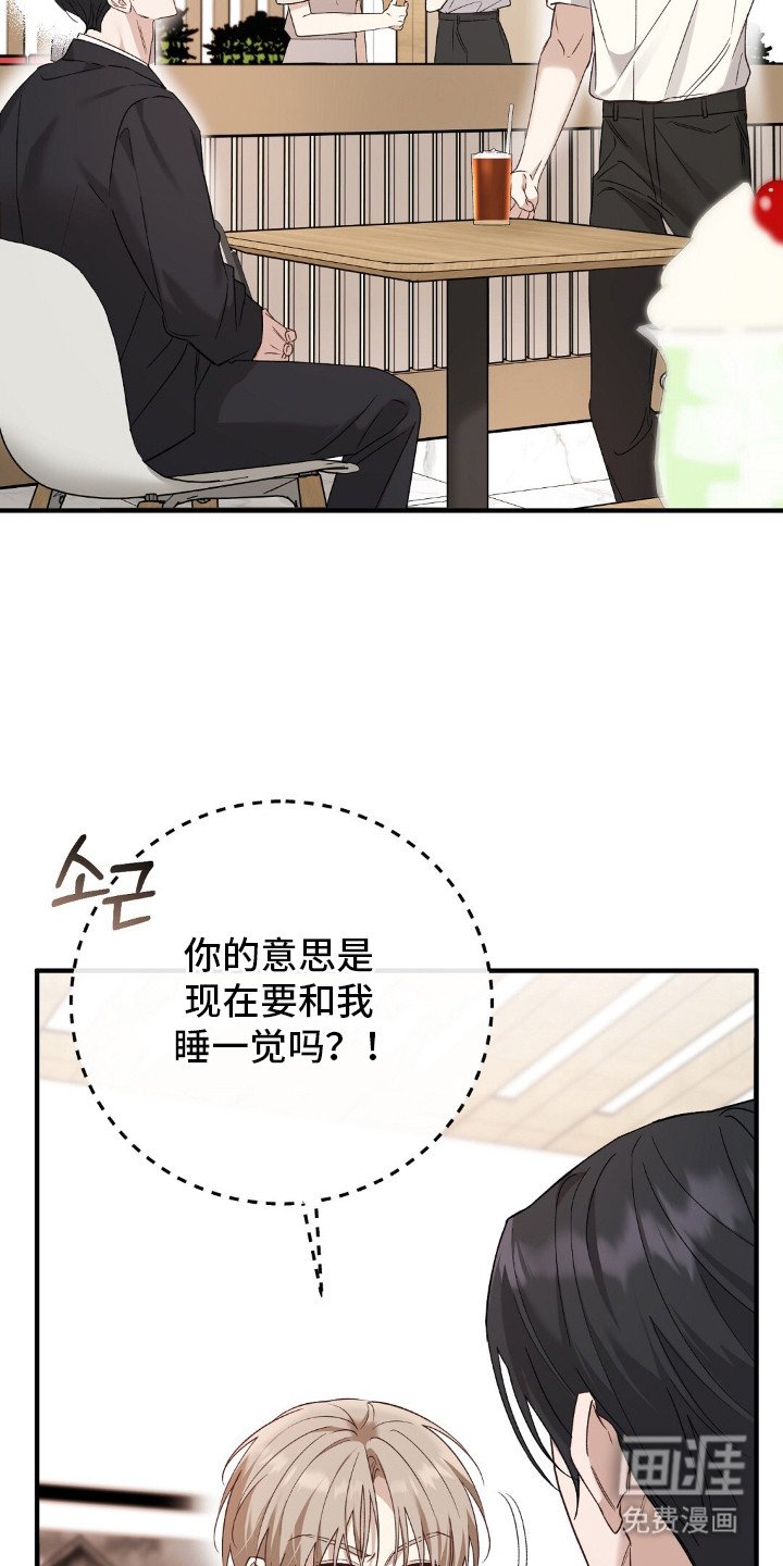 第7章：紧张